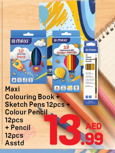 available at Day to Day Department Store in UAE - Dubai