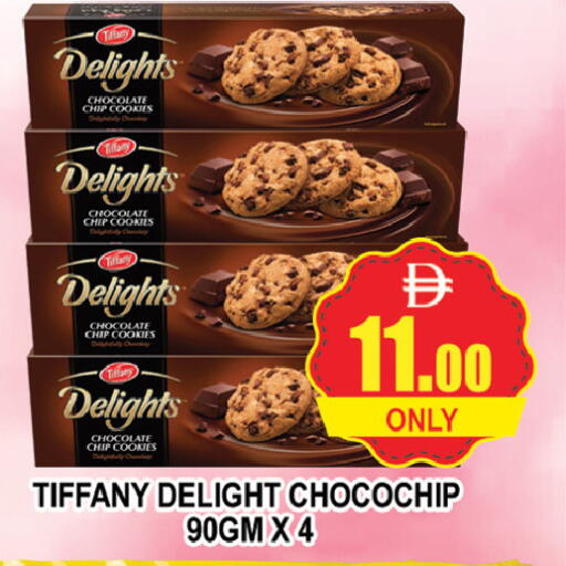 available at AL MADINA (Dubai) in UAE - Dubai