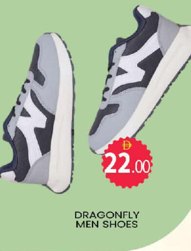 available at AL MADINA (Dubai) in UAE - Dubai