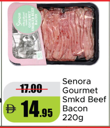 available at Al Aswaq Hypermarket in UAE - Dubai