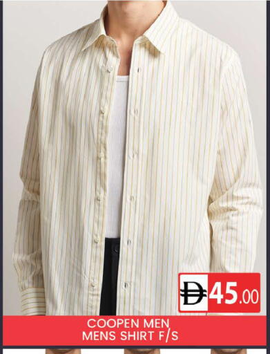 available at AL MADINA (Dubai) in UAE - Dubai