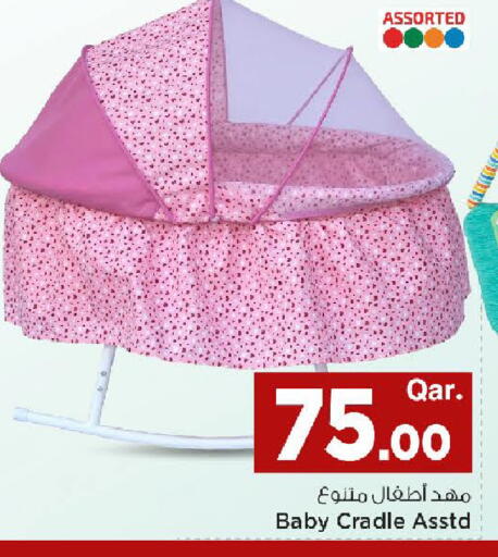 available at Mark & Save  in Qatar - Al Khor