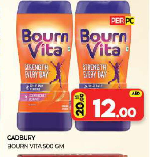 available at Al Madina  in UAE - Sharjah / Ajman