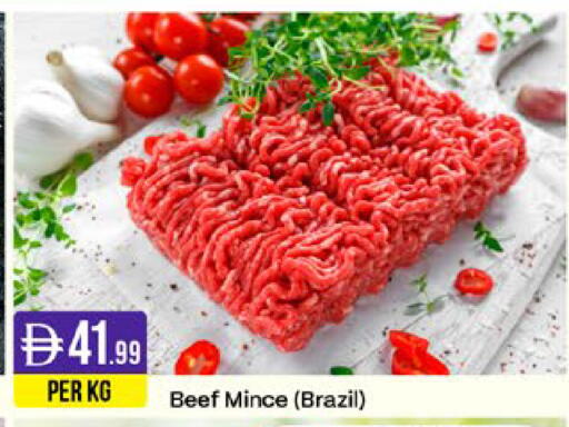 available at West Zone Supermarket in UAE - Dubai