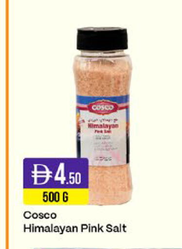 available at West Zone Supermarket in UAE - Sharjah / Ajman