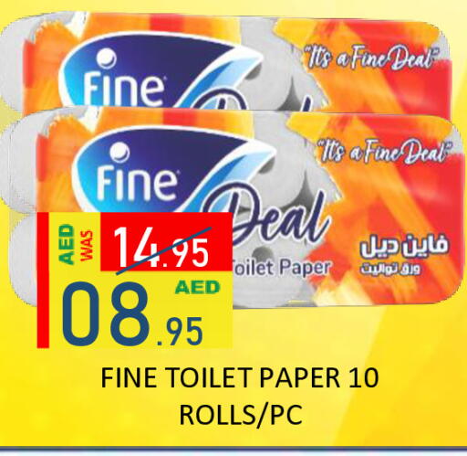 available at رويال جلف هايبرماركت in الإمارات العربية المتحدة , الامارات - أبو ظبي