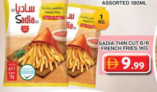 available at جراند هايبر ماركت in الإمارات العربية المتحدة , الامارات - دبي