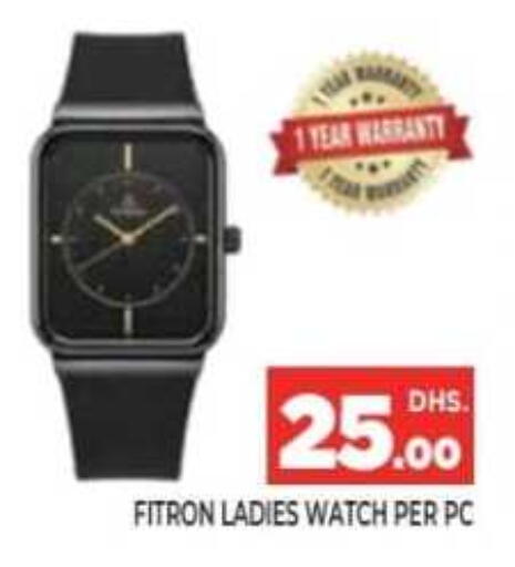 available at Ainas Al madina hypermarket in UAE - Sharjah / Ajman