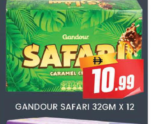 available at المدينة in الإمارات العربية المتحدة , الامارات - دبي