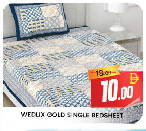 available at المدينة in الإمارات العربية المتحدة , الامارات - دبي
