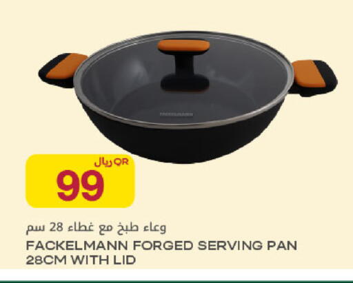available at Al Meera in Qatar - Al Rayyan