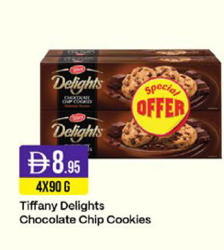 available at West Zone Supermarket in UAE - Sharjah / Ajman