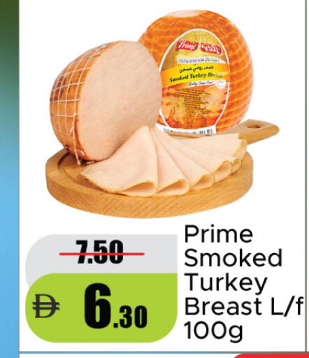 available at Al Aswaq Hypermarket in UAE - Dubai
