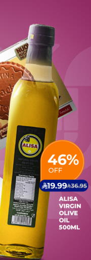 available at Carrefour in KSA, Saudi Arabia, Saudi - Medina