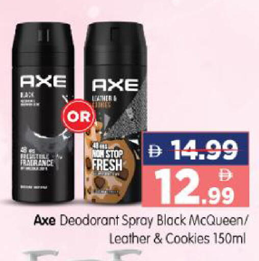 available at Al Madina Hypermarket in UAE - Abu Dhabi