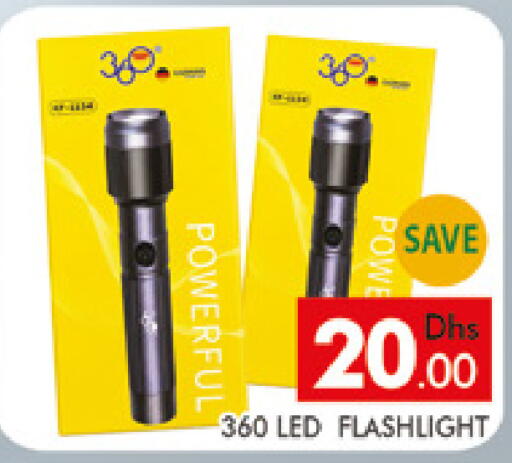 available at المدينة in الإمارات العربية المتحدة , الامارات - دبي