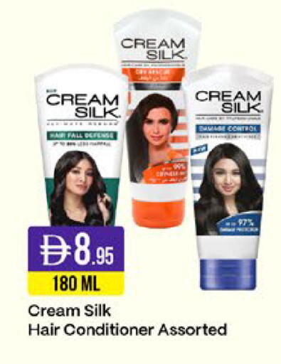 available at West Zone Supermarket in UAE - Sharjah / Ajman