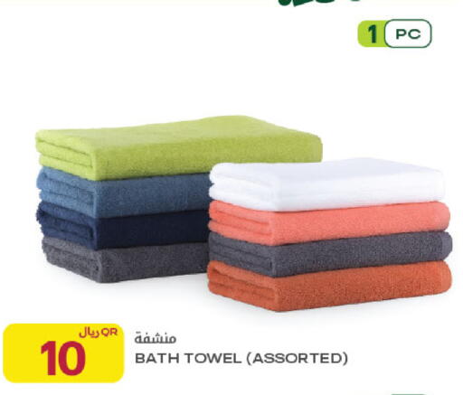 available at شركة الميرة للمواد الاستهلاكية in قطر - الخور
