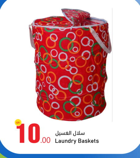 available at Aspire Markets  in Qatar - Al Shamal
