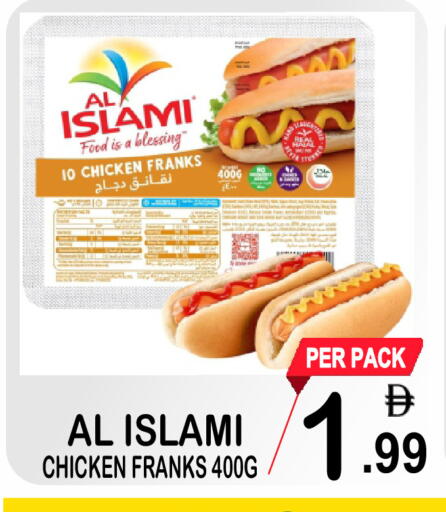 available at Friday Center in UAE - Dubai