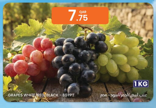 Grapes from Egypt available at Al Baladi Al Yawm in Qatar - Umm Salal