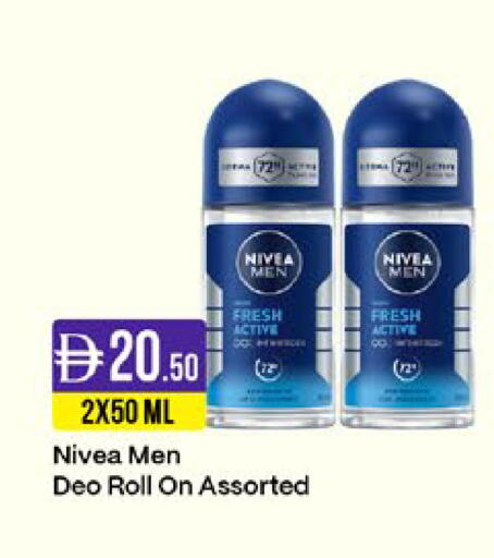 available at West Zone Supermarket in UAE - Sharjah / Ajman