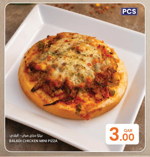 available at Al Baladi Al Yawm in Qatar - Al Shamal