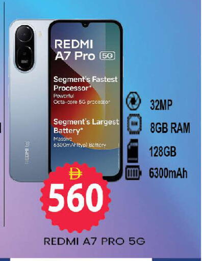 available at AL MADINA (Dubai) in UAE - Dubai