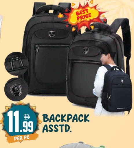 available at دريم لاند in الإمارات العربية المتحدة , الامارات - دبي