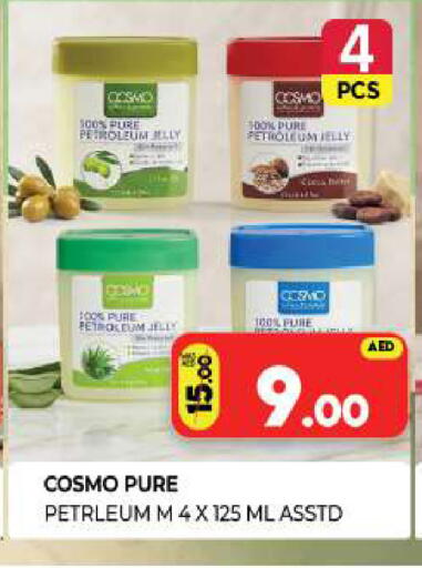 available at Al Madina  in UAE - Sharjah / Ajman
