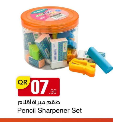 available at Family Shopping Complex in Qatar - Doha