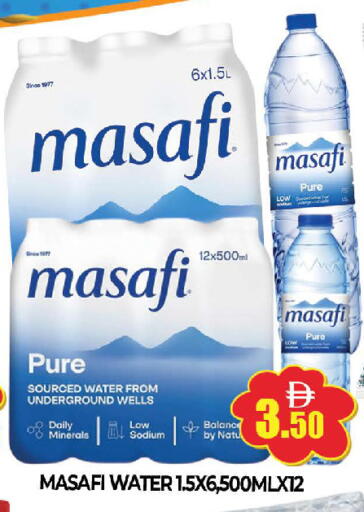 available at AL MADINA (Dubai) in UAE - Dubai