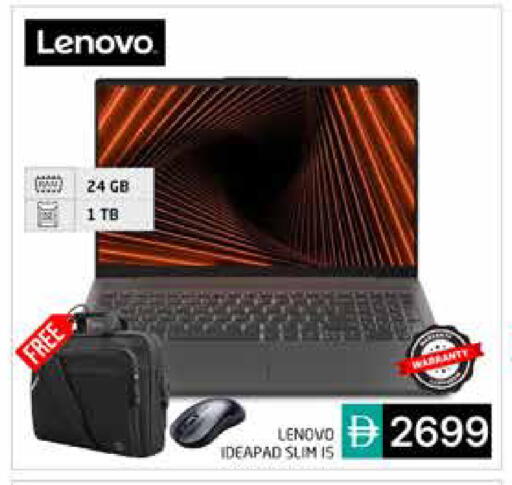 available at Pasons Hypermarket in UAE - Abu Dhabi