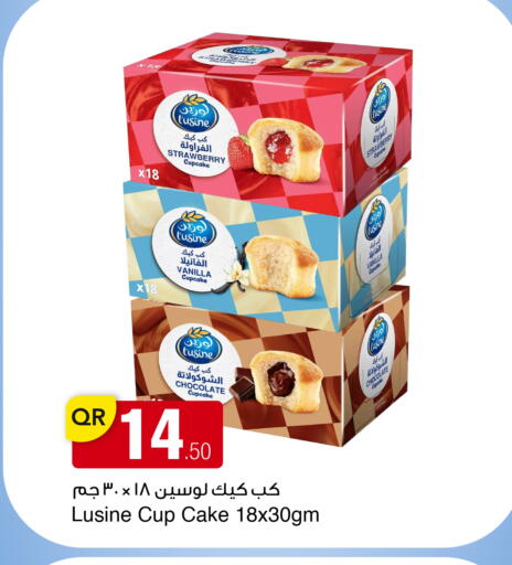 Strawberry Vanilla available at أسواق أسباير in قطر - الريان
