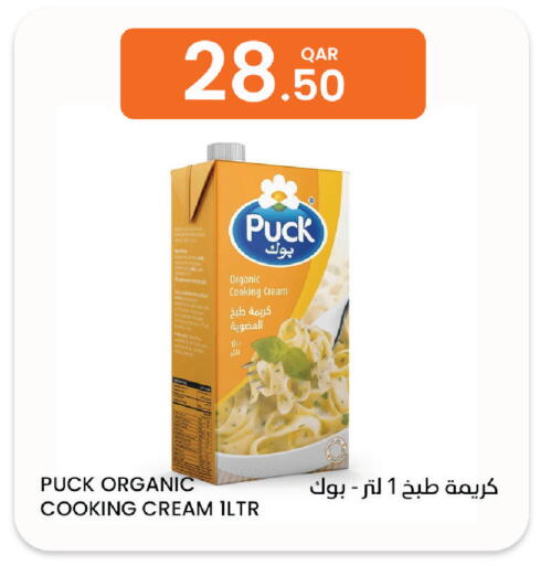 available at Al Baladi Al Yawm in Qatar - Doha