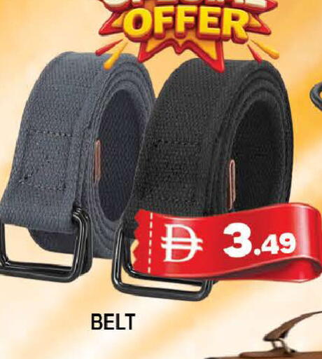 available at AL MADINA (Dubai) in UAE - Dubai