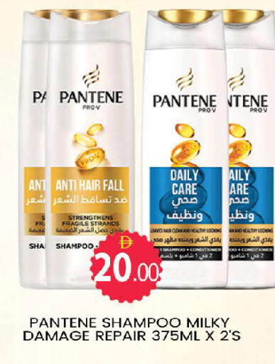 available at AL MADINA (Dubai) in UAE - Dubai