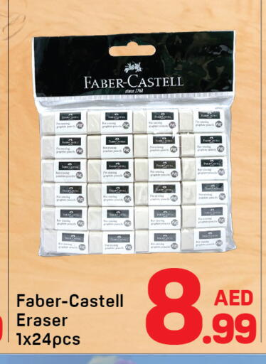 available at Day to Day Department Store in UAE - Dubai