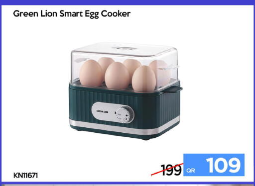 available at iCONNECT  in Qatar - Al Wakra