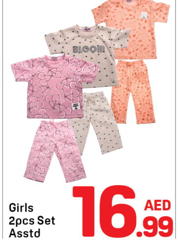 available at Day to Day Department Store in UAE - Dubai