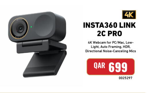 available at ديجيتال زون للتجارة in قطر - الخور