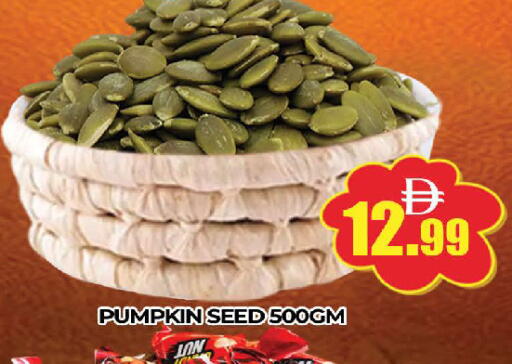 Pumpkin available at AL MADINA (Dubai) in UAE - Dubai