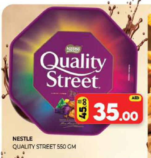 available at Al Madina  in UAE - Sharjah / Ajman