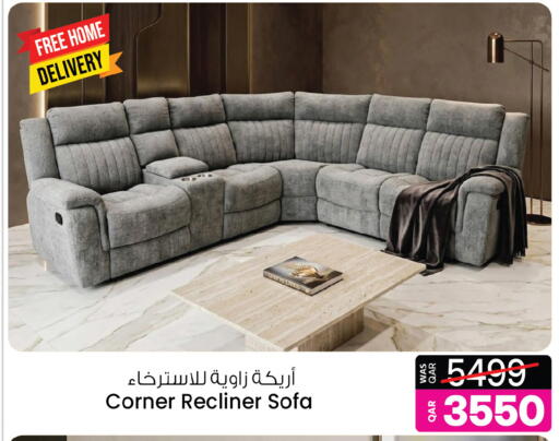 available at Ansar Gallery in Qatar - Al Daayen
