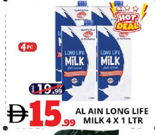 available at اكسبرس المدينة هايبرماركت in الإمارات العربية المتحدة , الامارات - أبو ظبي