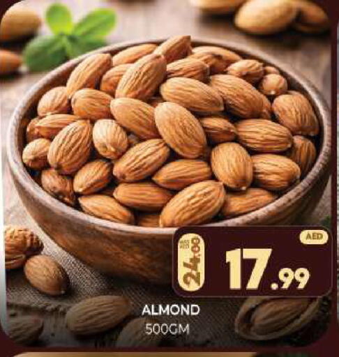 available at Al Madina  in UAE - Sharjah / Ajman