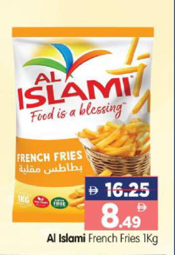 available at هايبر ماركت المدينة in الإمارات العربية المتحدة , الامارات - أبو ظبي
