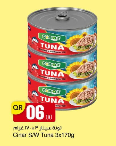 available at مجمع التسويق العائلي in قطر - الريان