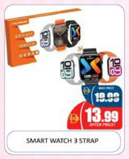 Mango available at Mango Hypermarket LLC in UAE - Dubai