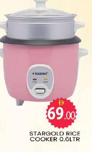 available at AL MADINA (Dubai) in UAE - Dubai